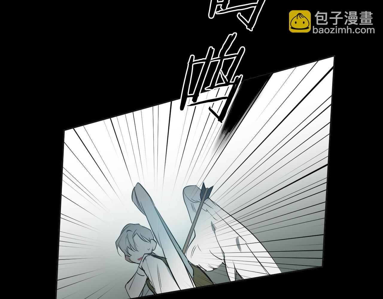 第46话 第一次相遇19