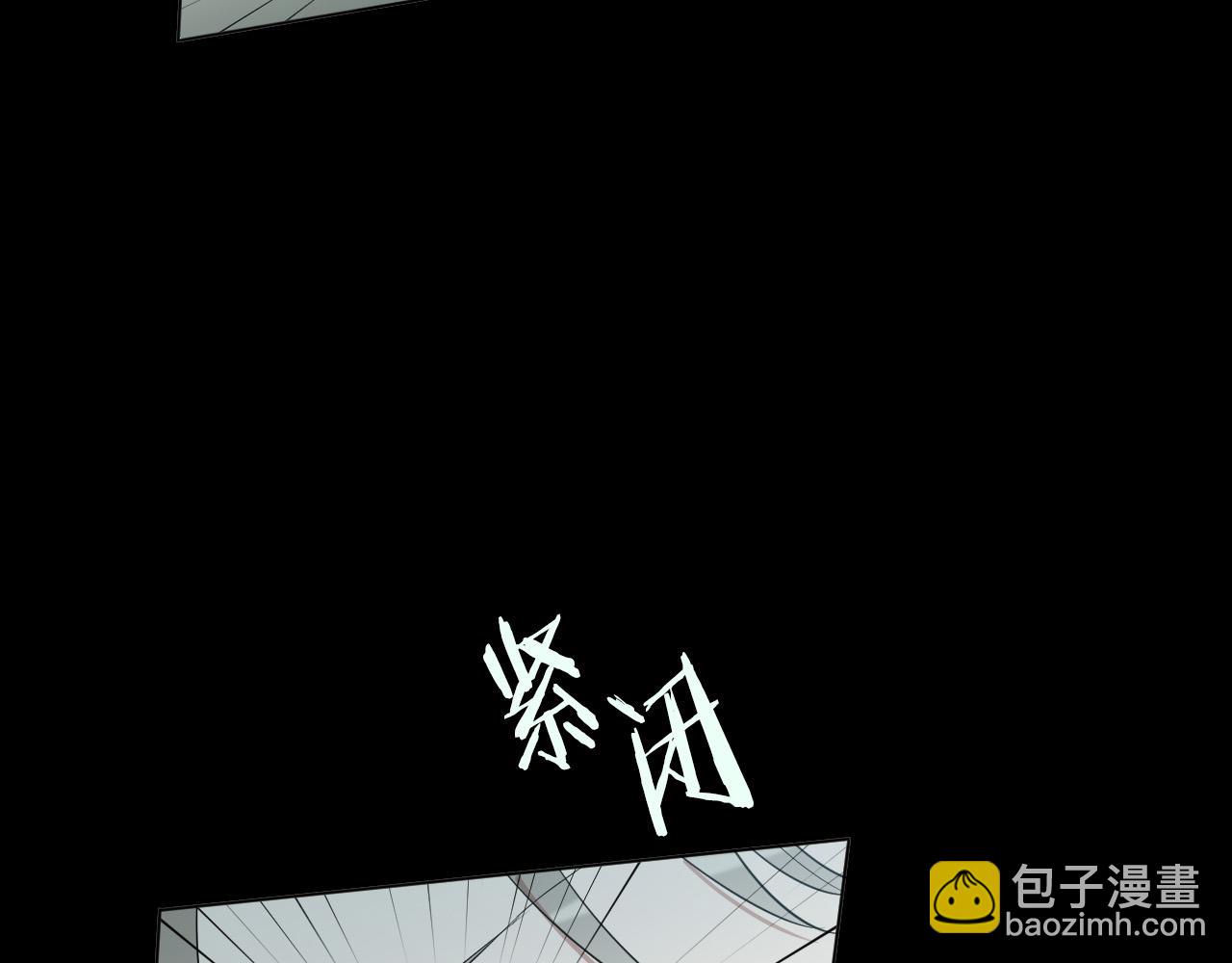 第46话 第一次相遇20