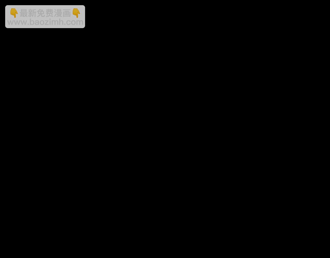 第46话 第一次相遇22