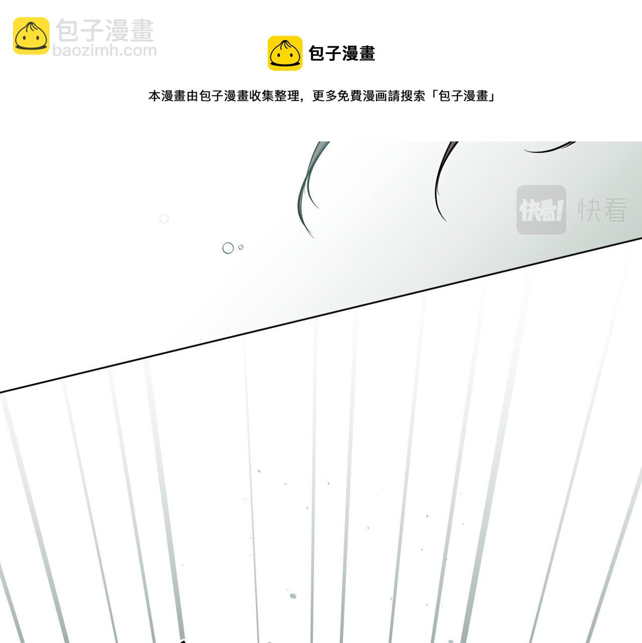 第46话 第一次相遇25