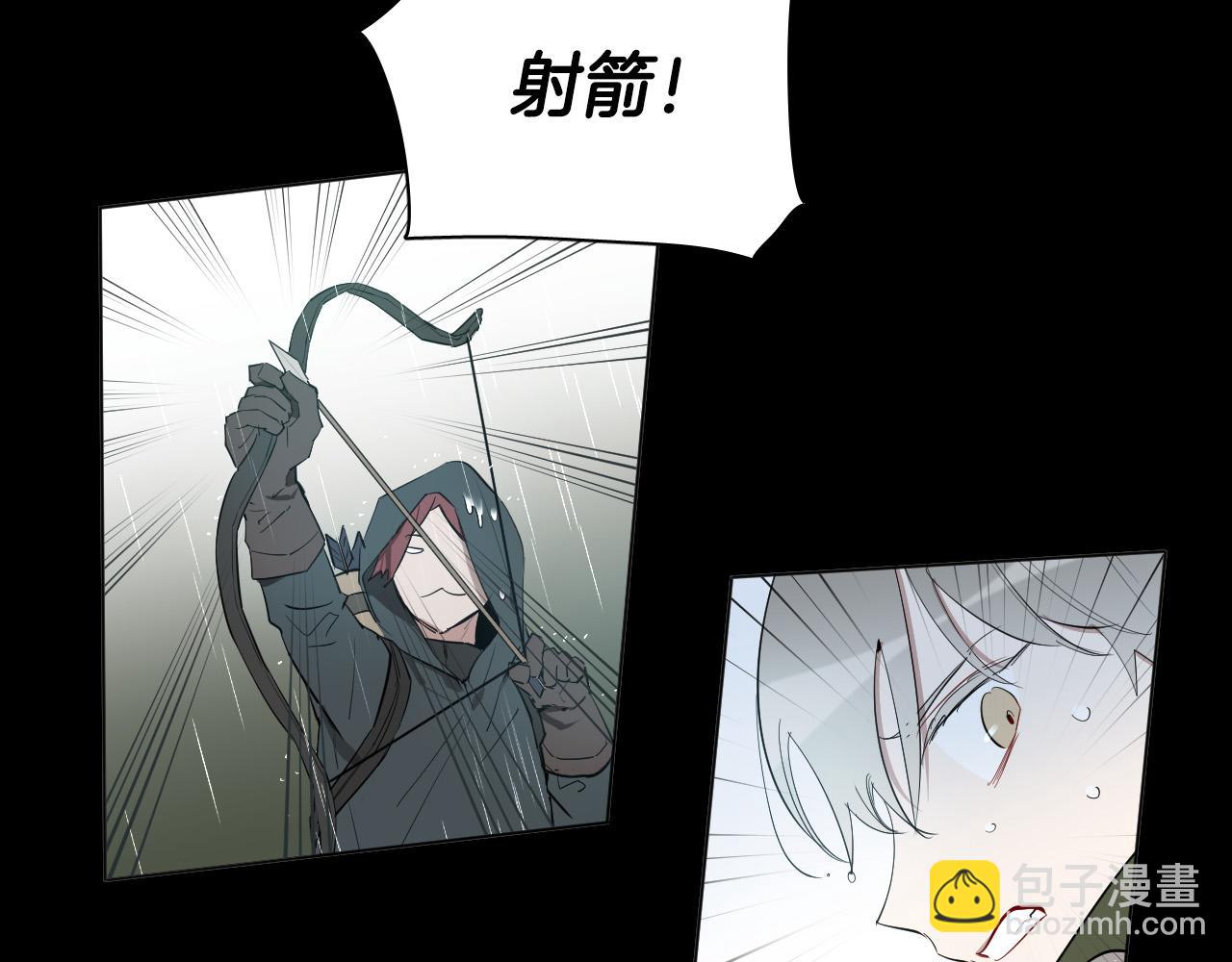 第46话 第一次相遇3