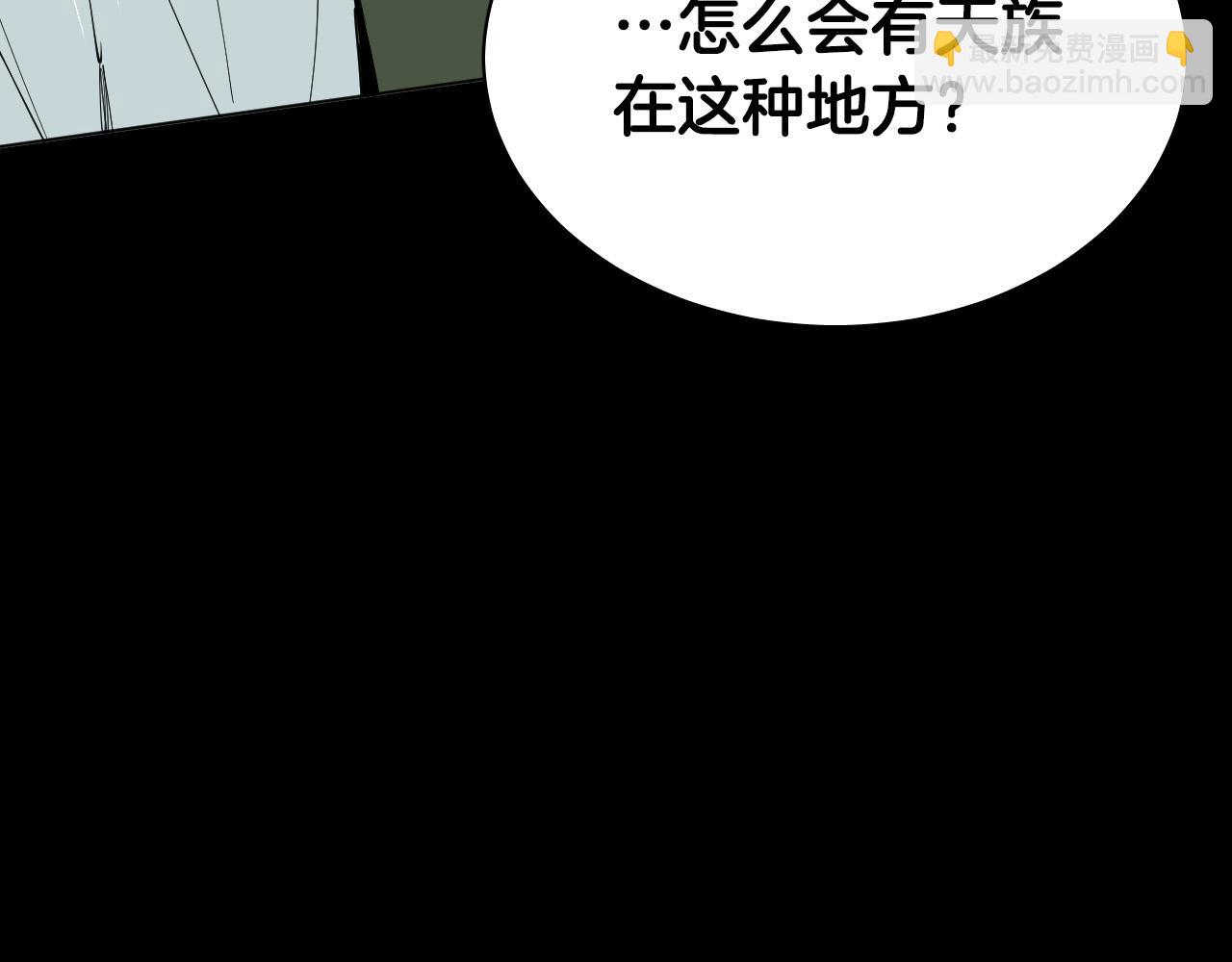 第46话 第一次相遇34