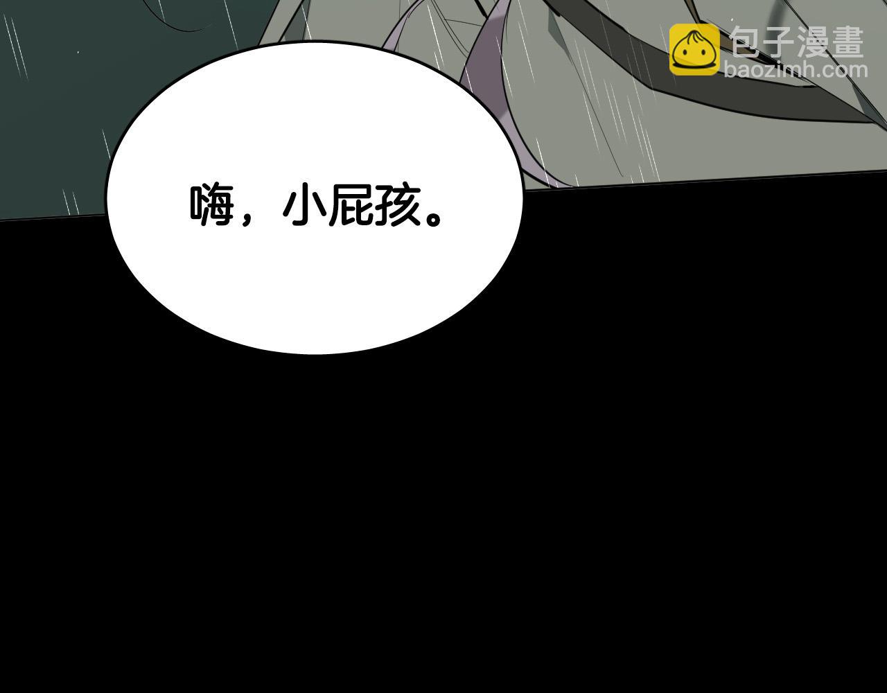 第46话 第一次相遇38