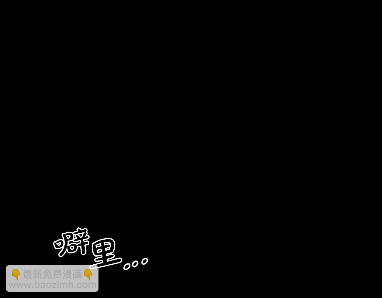 第46话 第一次相遇45