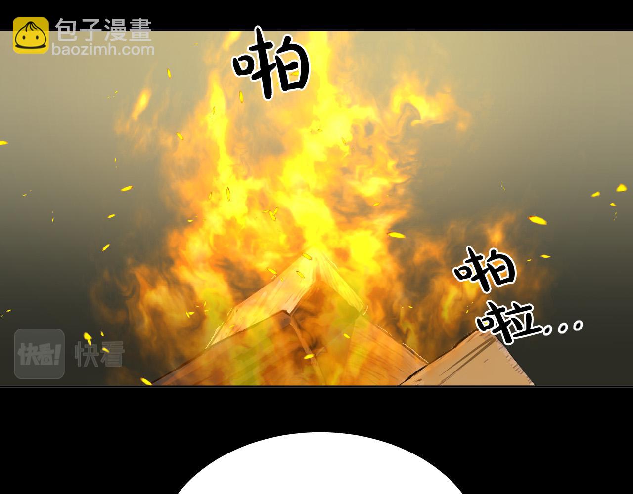 第46话 第一次相遇46