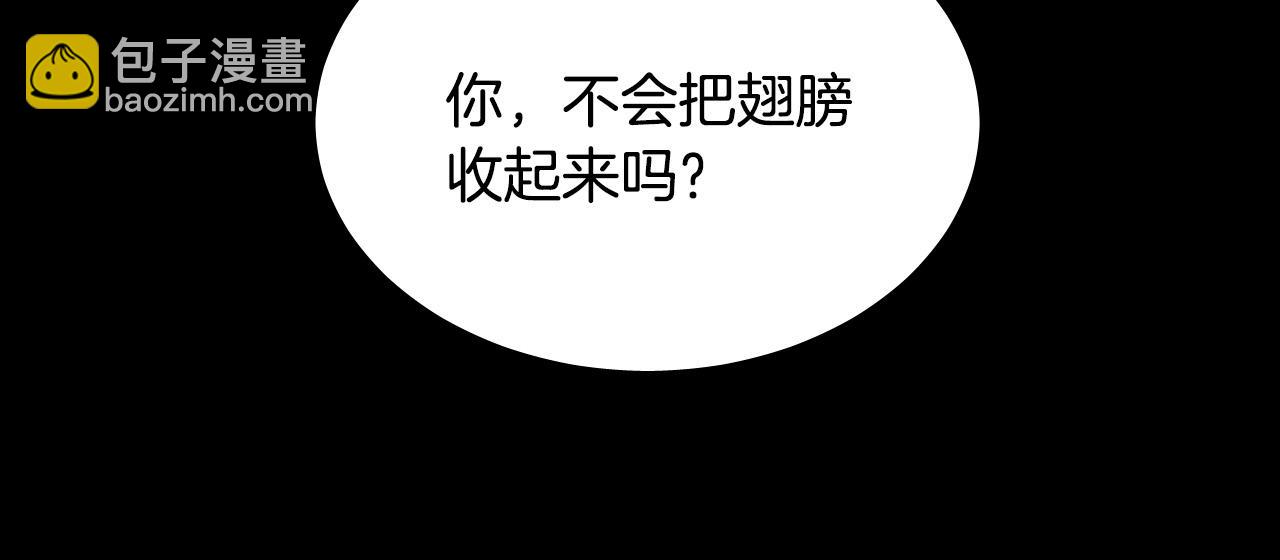 第46话 第一次相遇47