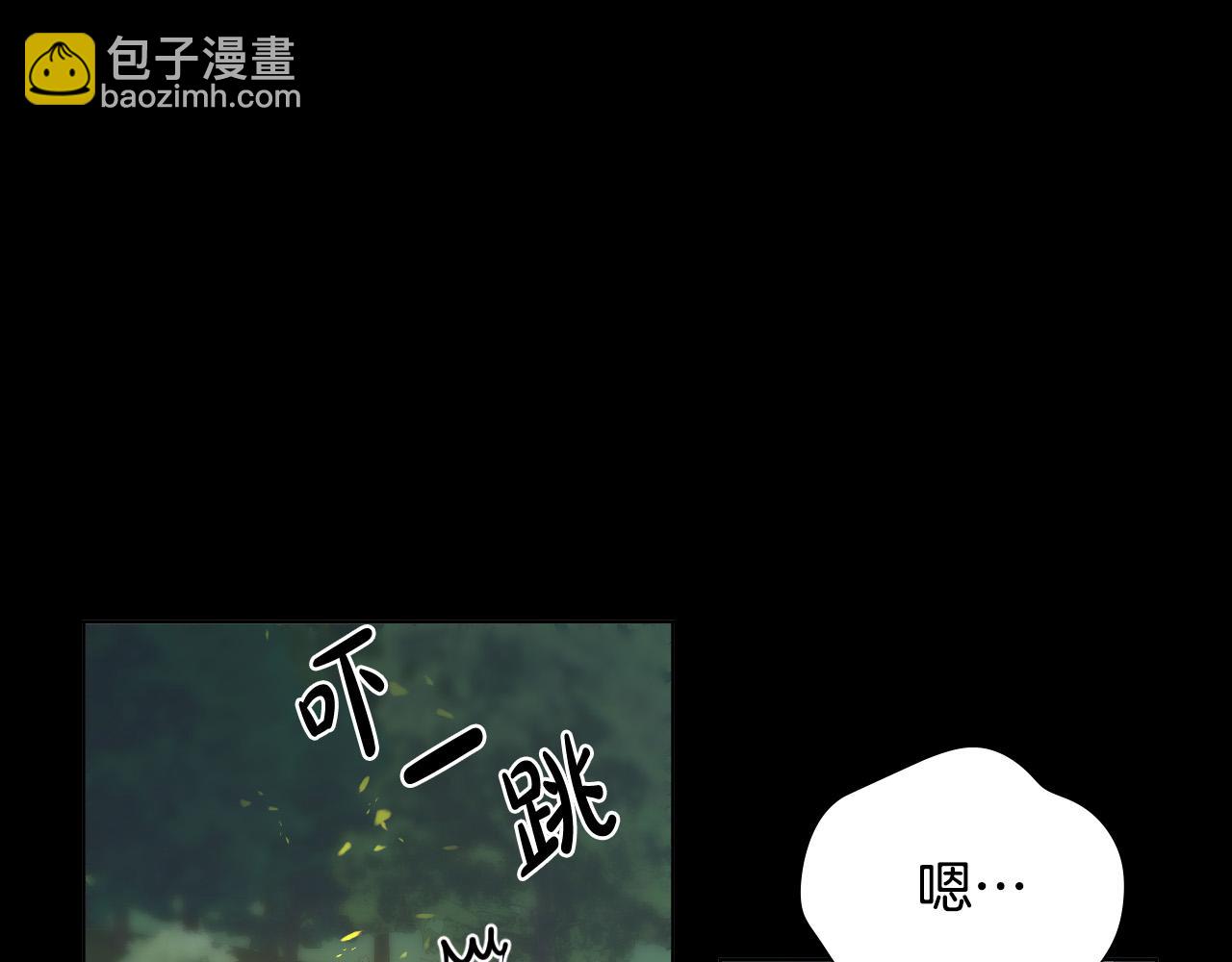 第46话 第一次相遇52