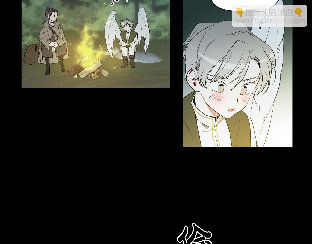 第46话 第一次相遇53