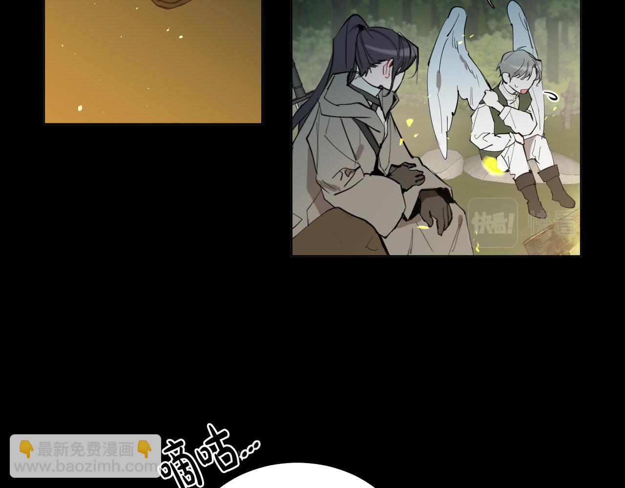 第46话 第一次相遇59