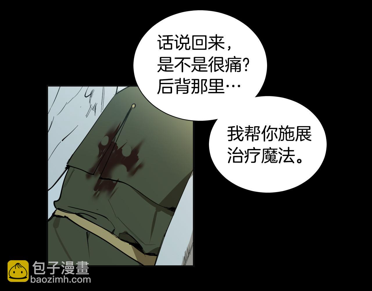 第46话 第一次相遇62