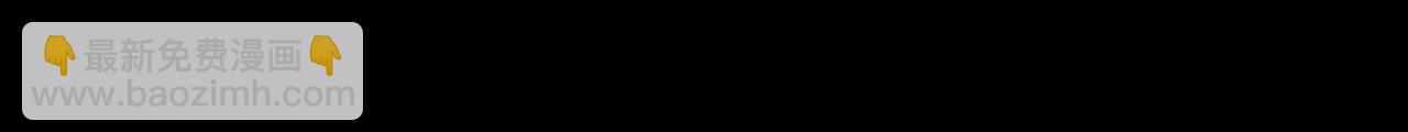 第46话 第一次相遇63