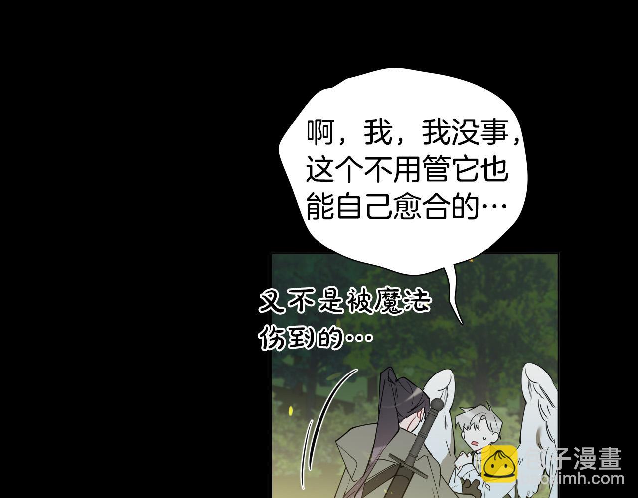 第46话 第一次相遇64