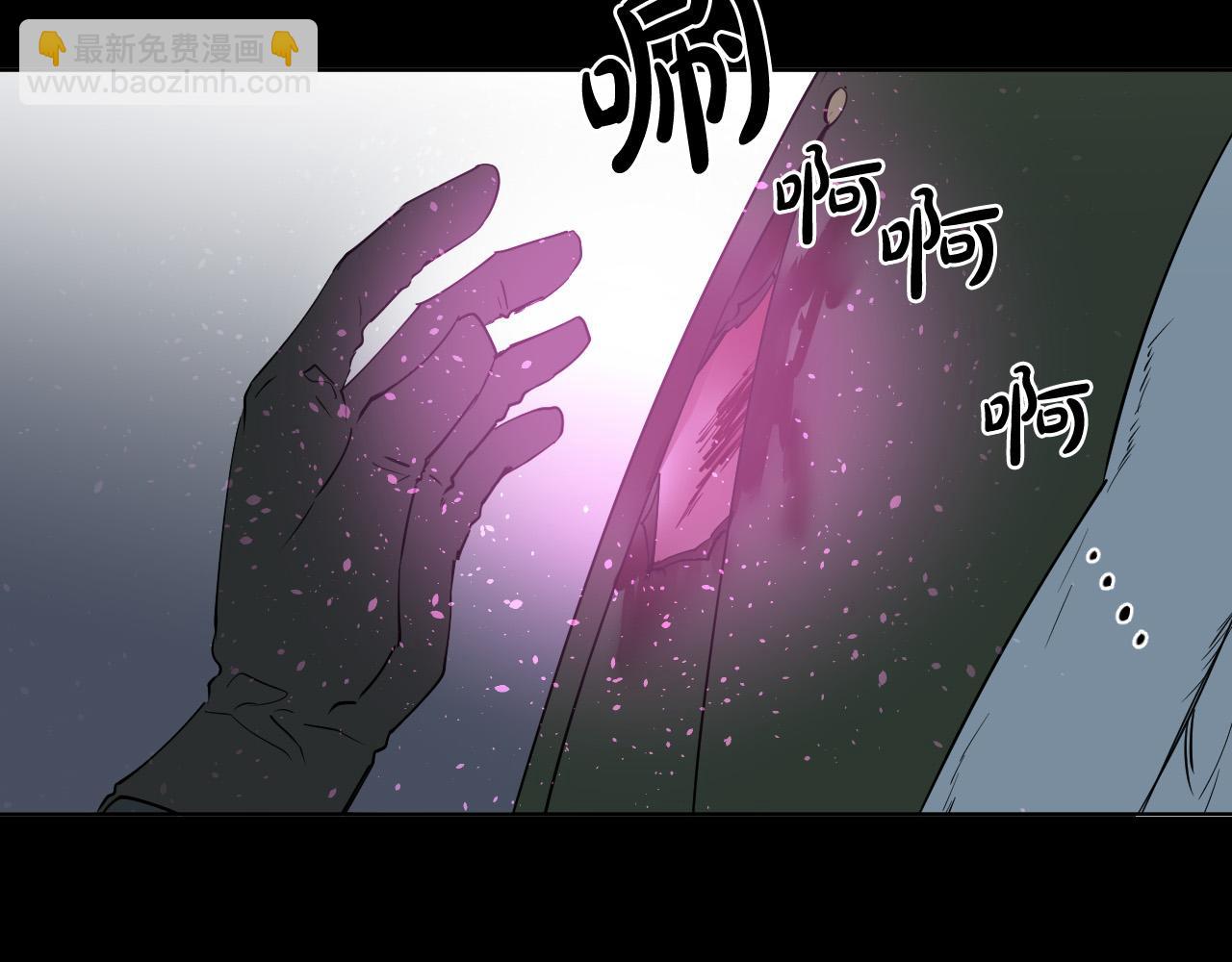 第46话 第一次相遇66