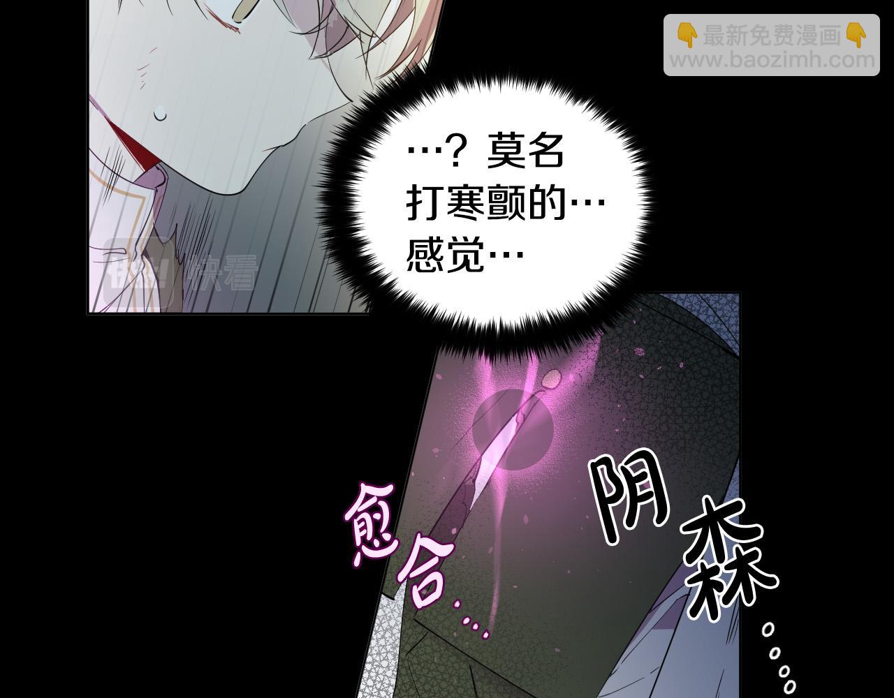 第46话 第一次相遇68