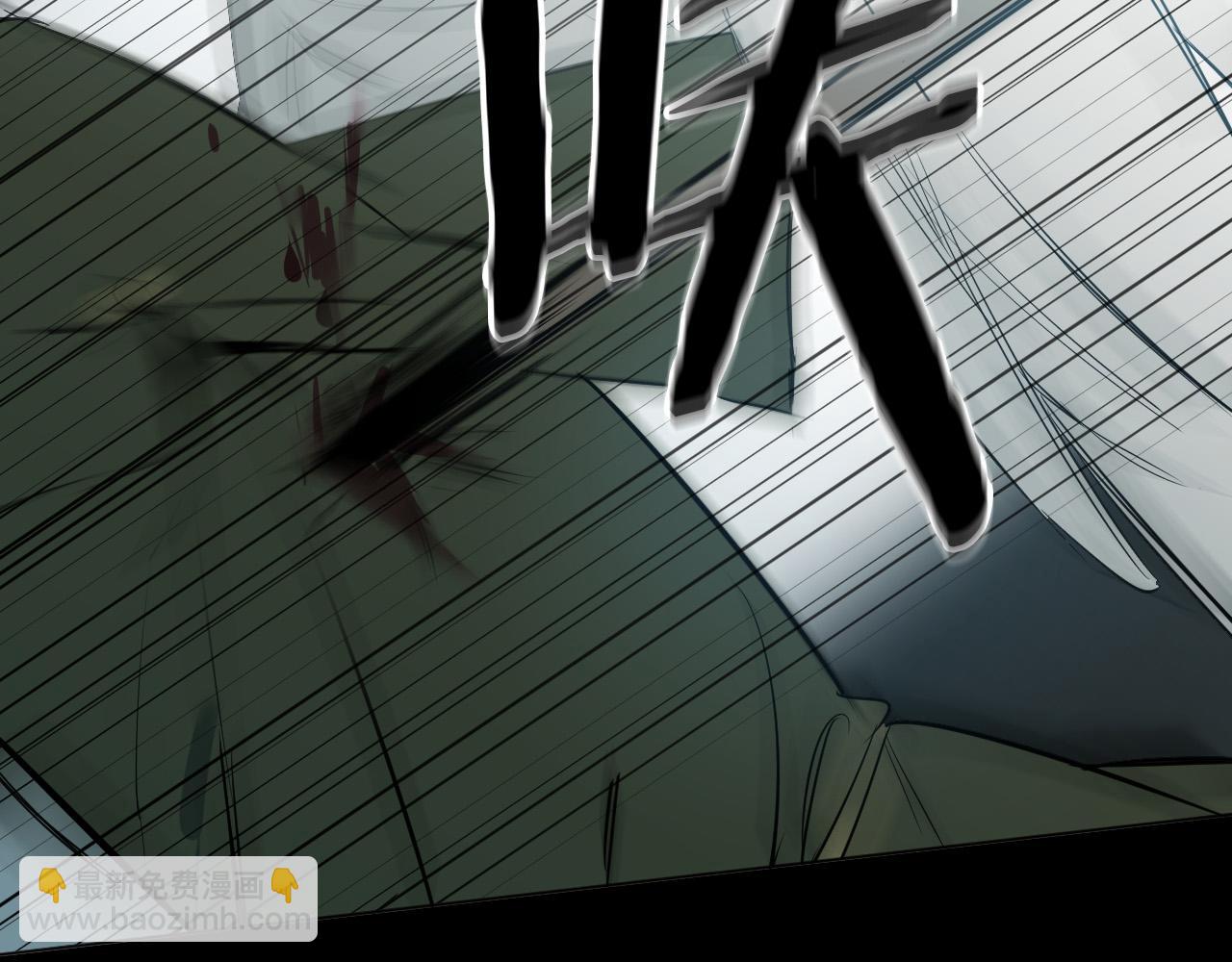 第46话 第一次相遇7