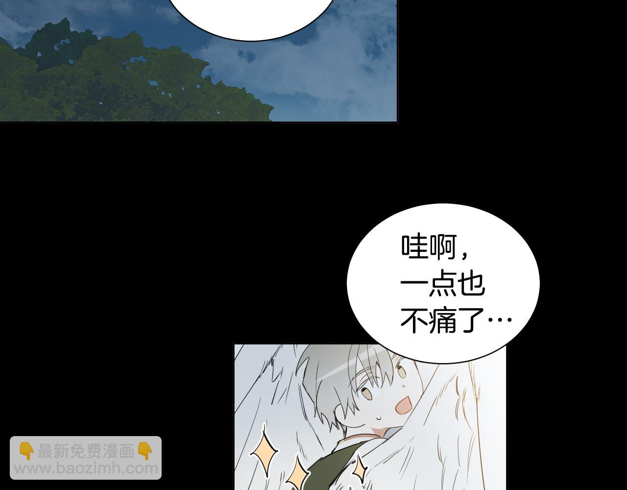 第46话 第一次相遇71