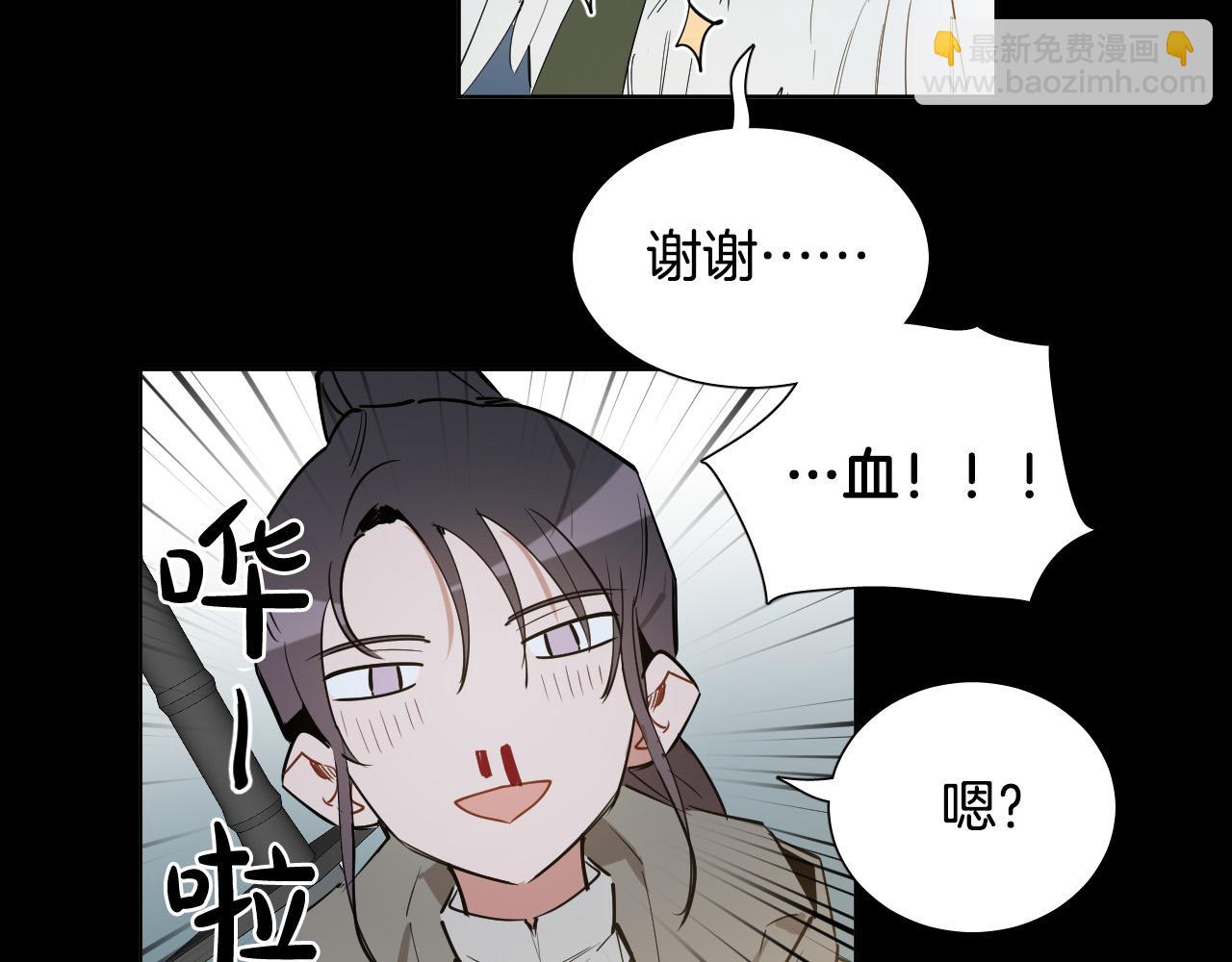 第46话 第一次相遇72