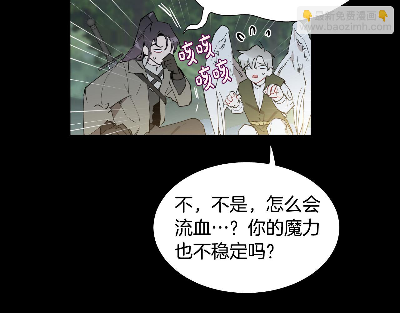 第46话 第一次相遇74
