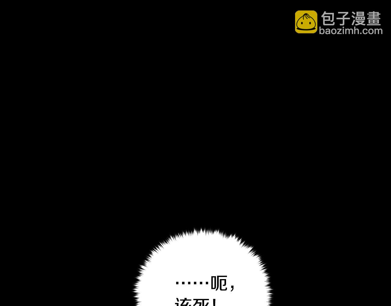 第46话 第一次相遇8