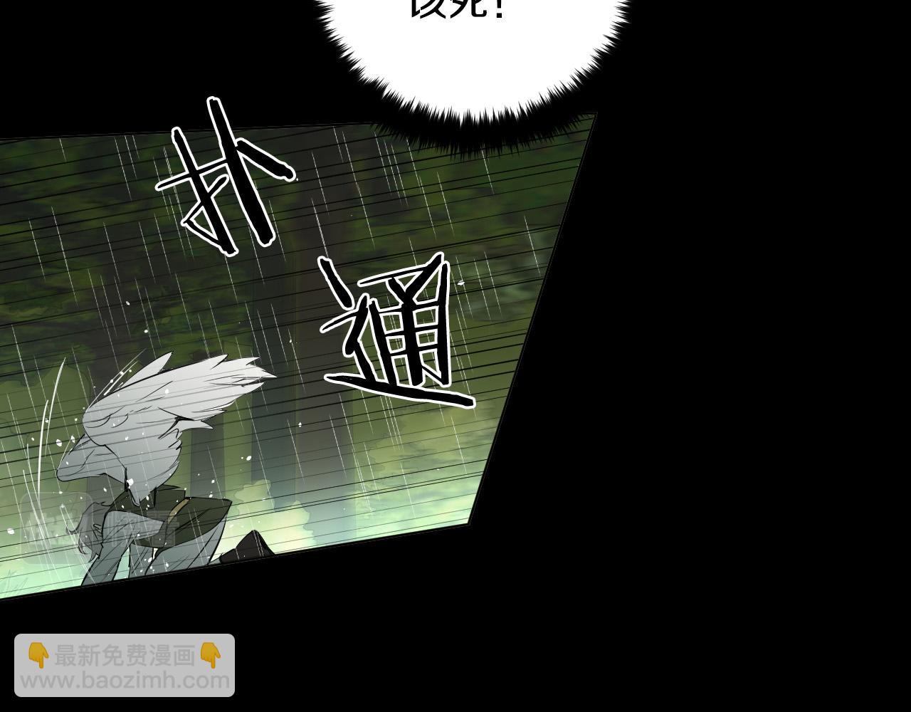 第46话 第一次相遇9
