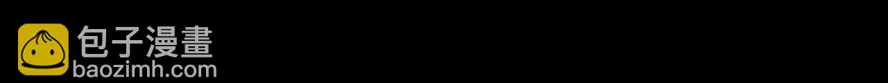第46话 第一次相遇98