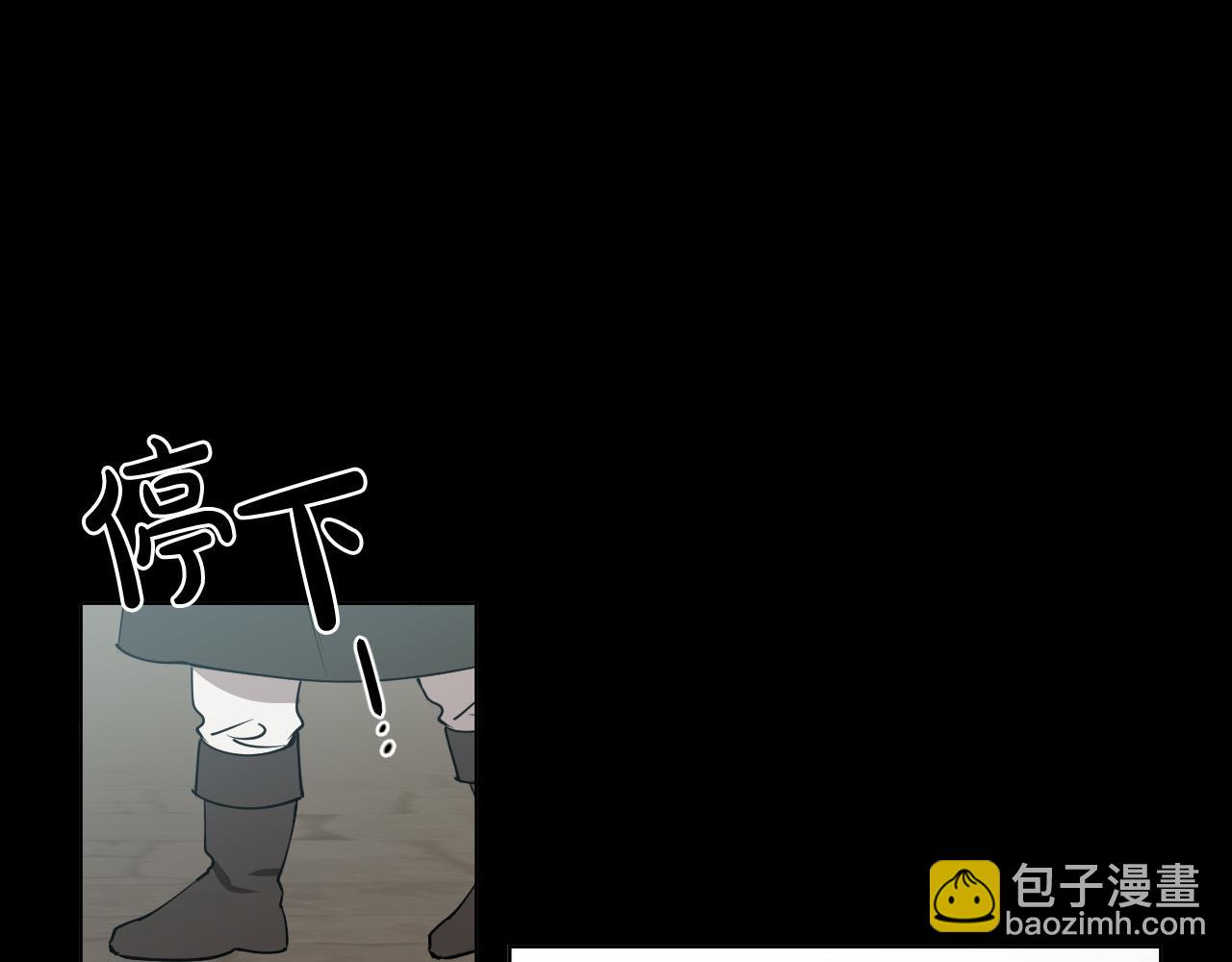 第47话 不完美也没关系10