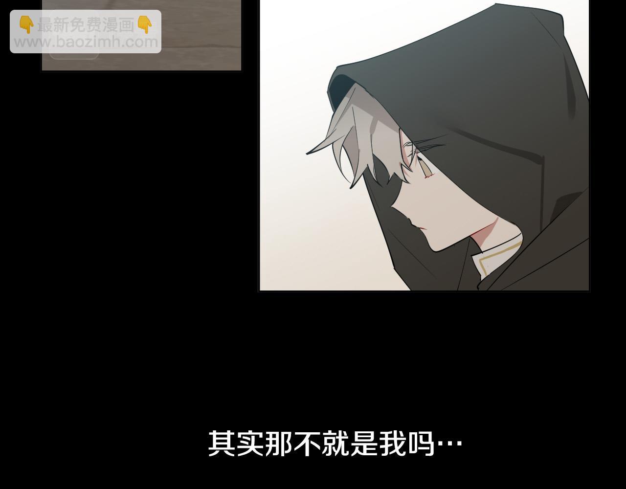 第47话 不完美也没关系11