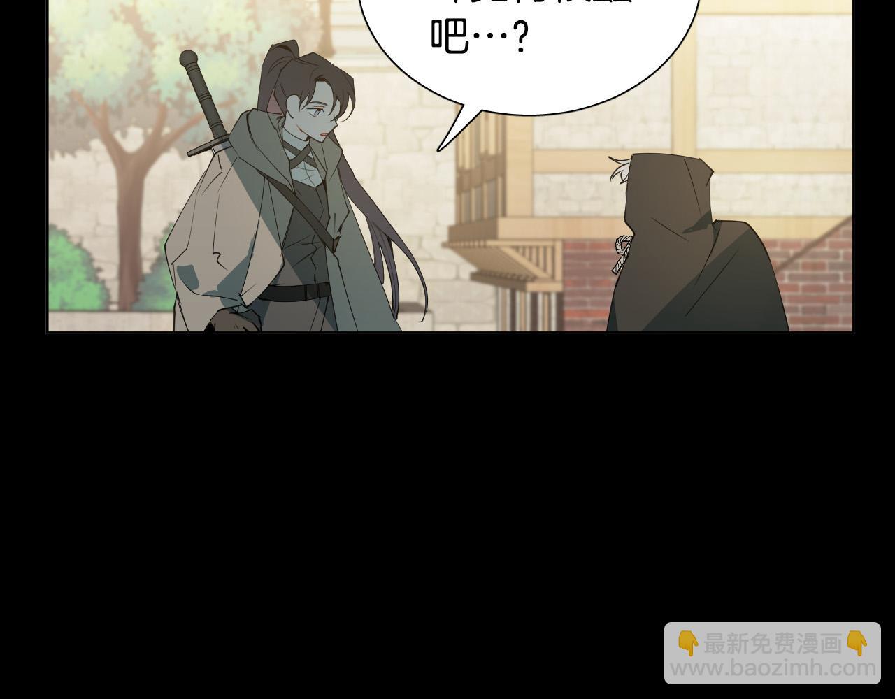 第47话 不完美也没关系14