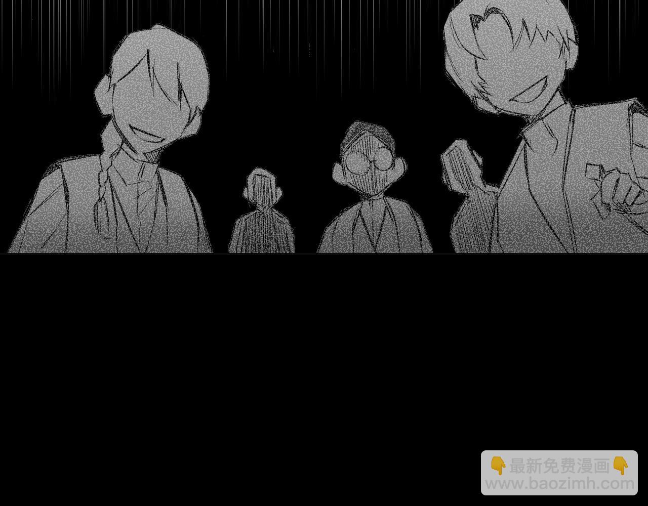 第47话 不完美也没关系25