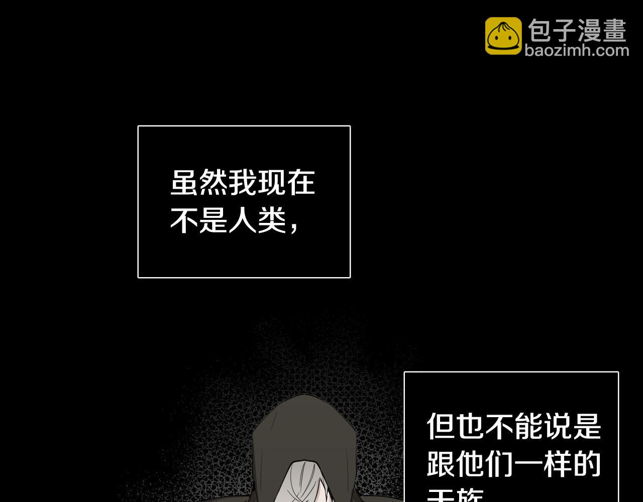 第47话 不完美也没关系27