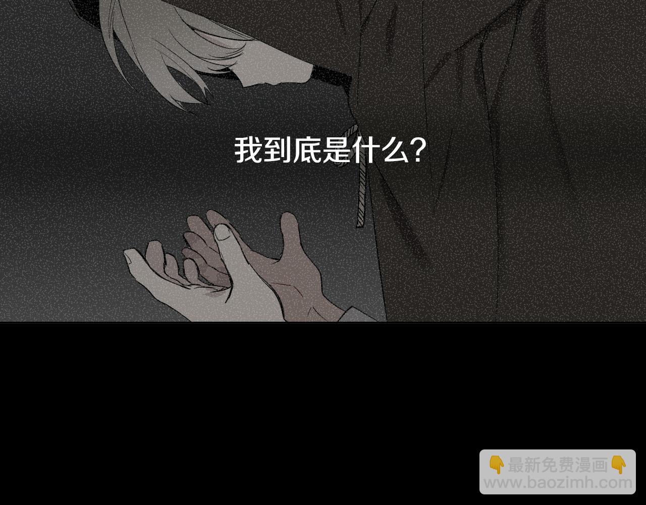 第47话 不完美也没关系31