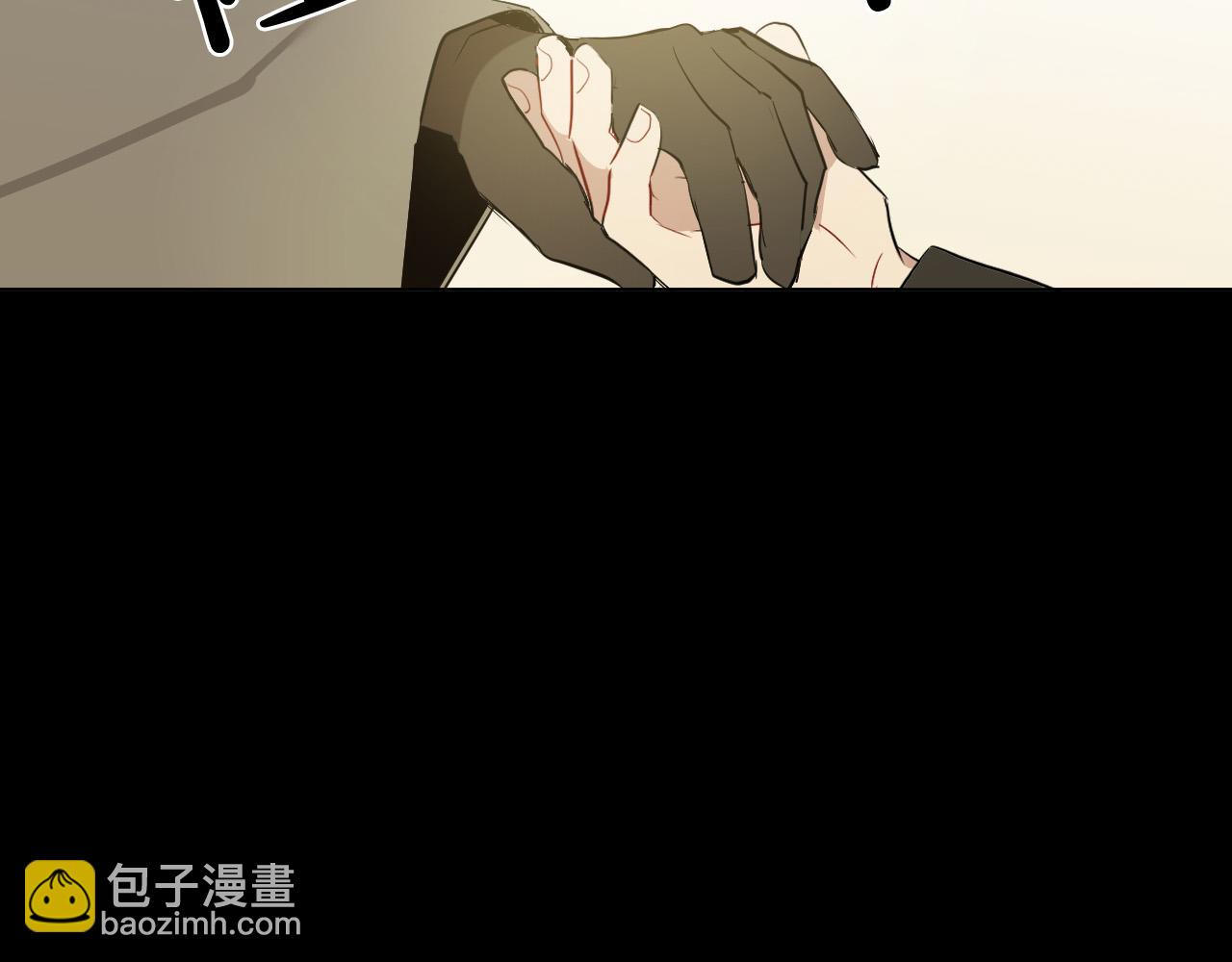 第47话 不完美也没关系35