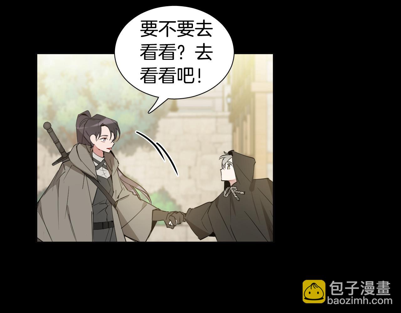 第47话 不完美也没关系36