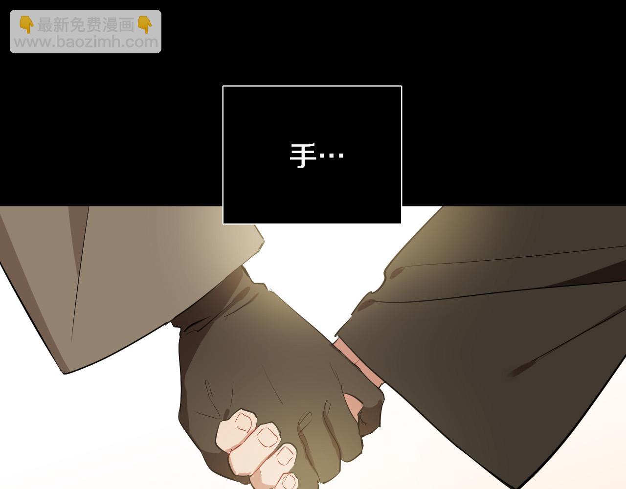 第47话 不完美也没关系39
