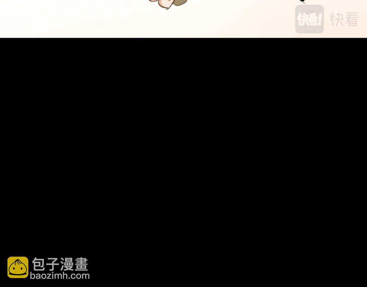 第47话 不完美也没关系40