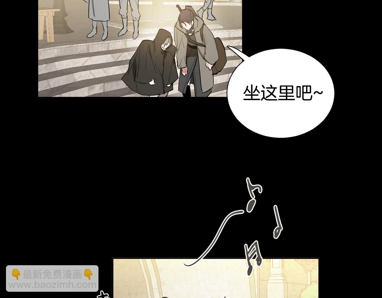 第47话 不完美也没关系42