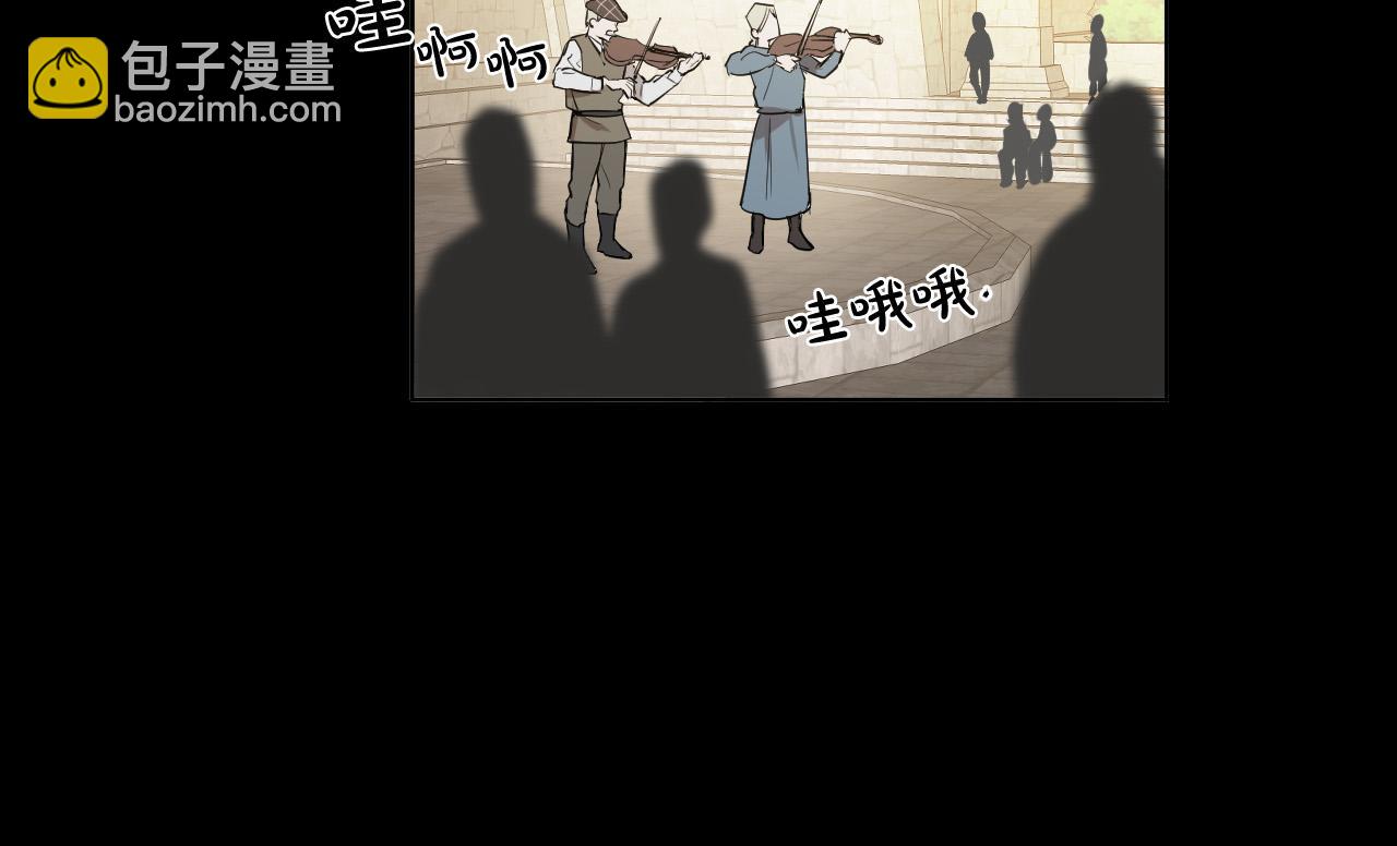 第47话 不完美也没关系43