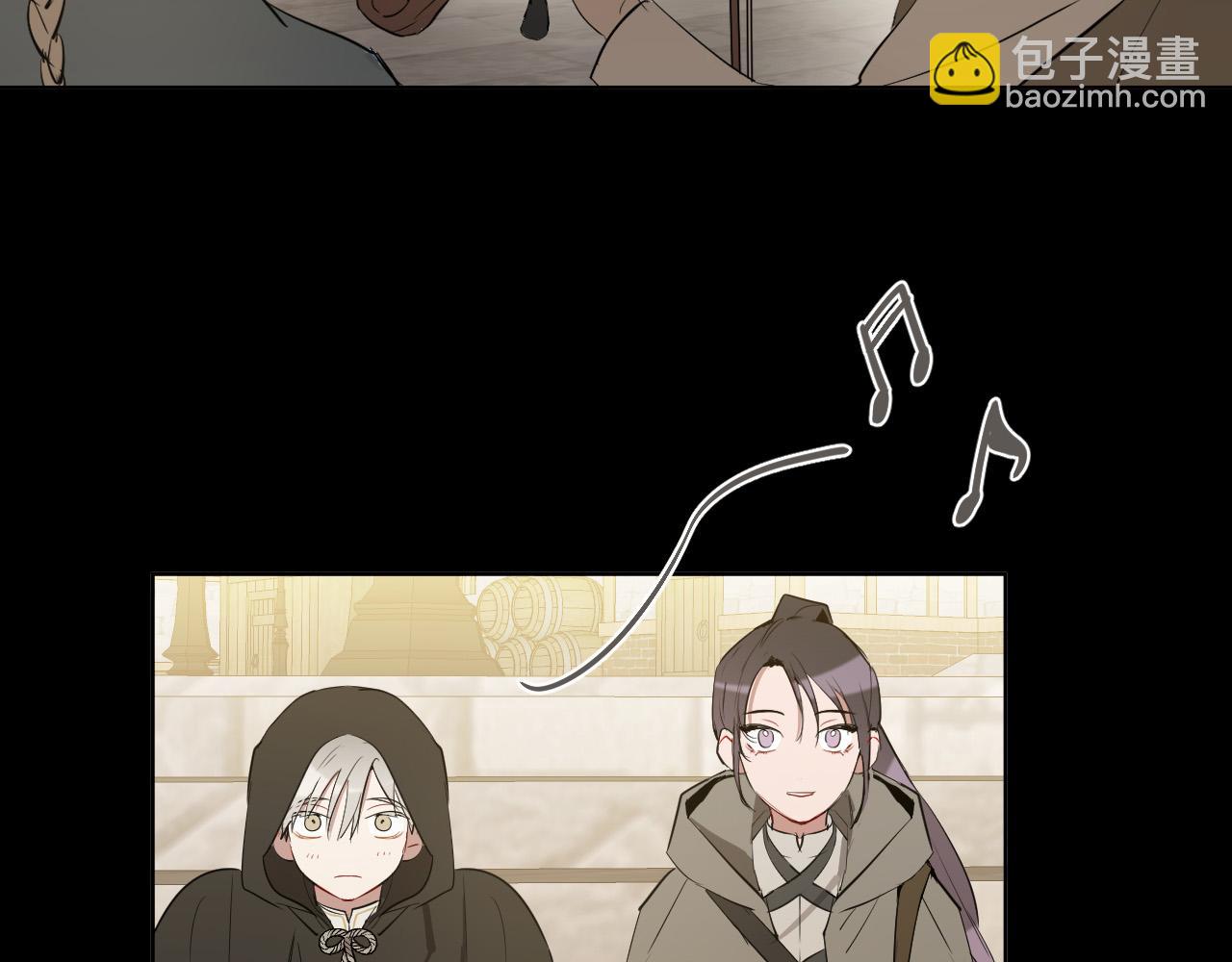 第47话 不完美也没关系45