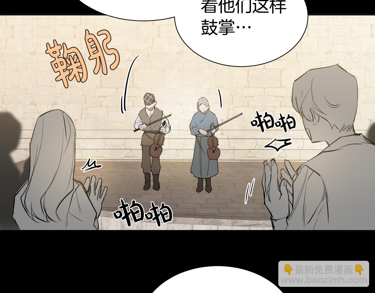 第47话 不完美也没关系62