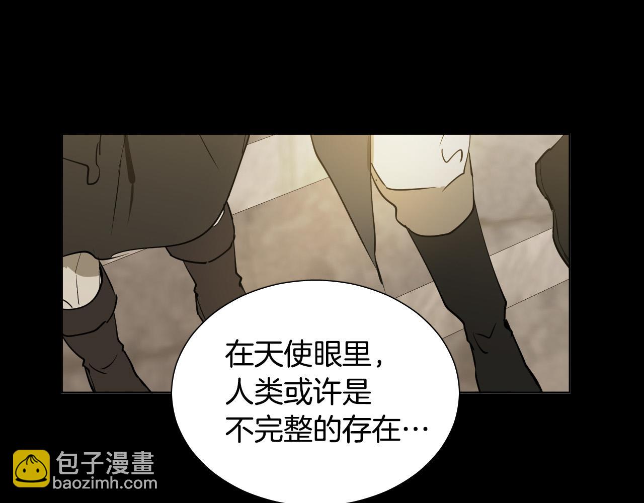 第47话 不完美也没关系64