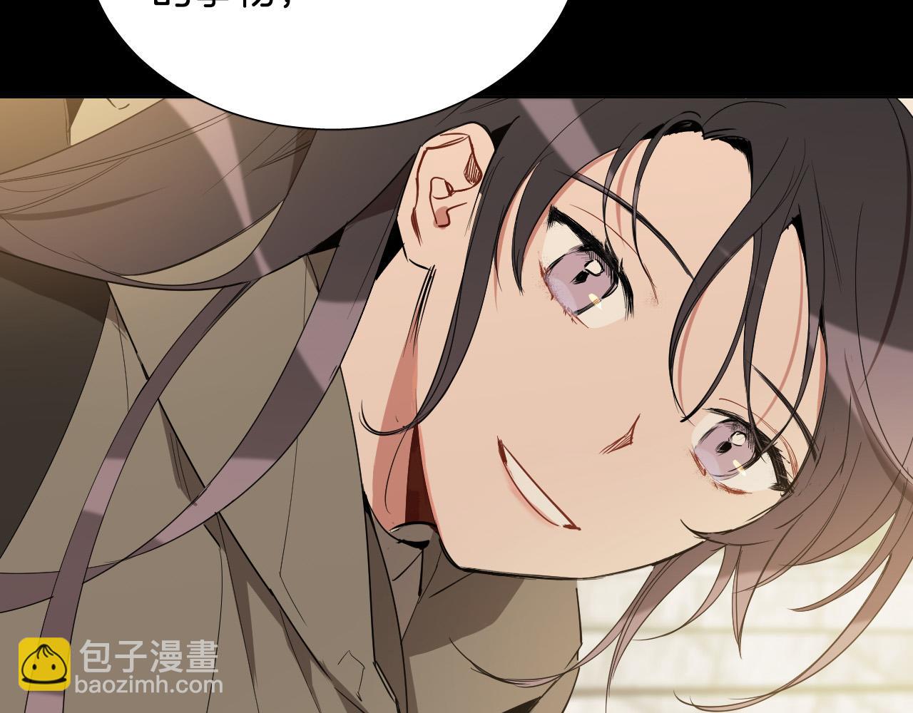 第47话 不完美也没关系69
