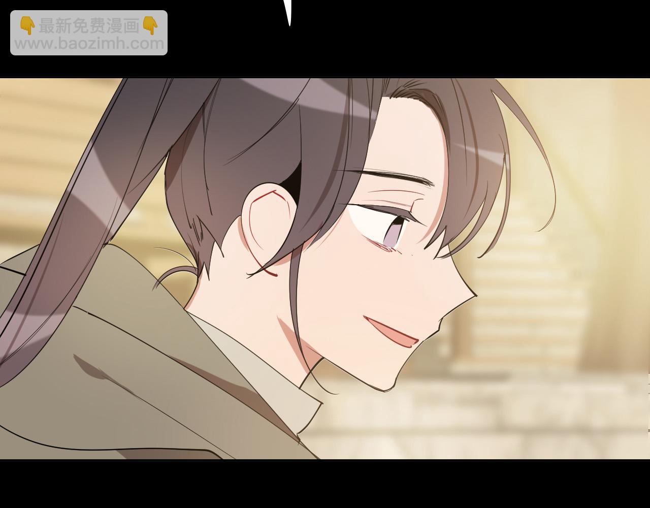 第47话 不完美也没关系74