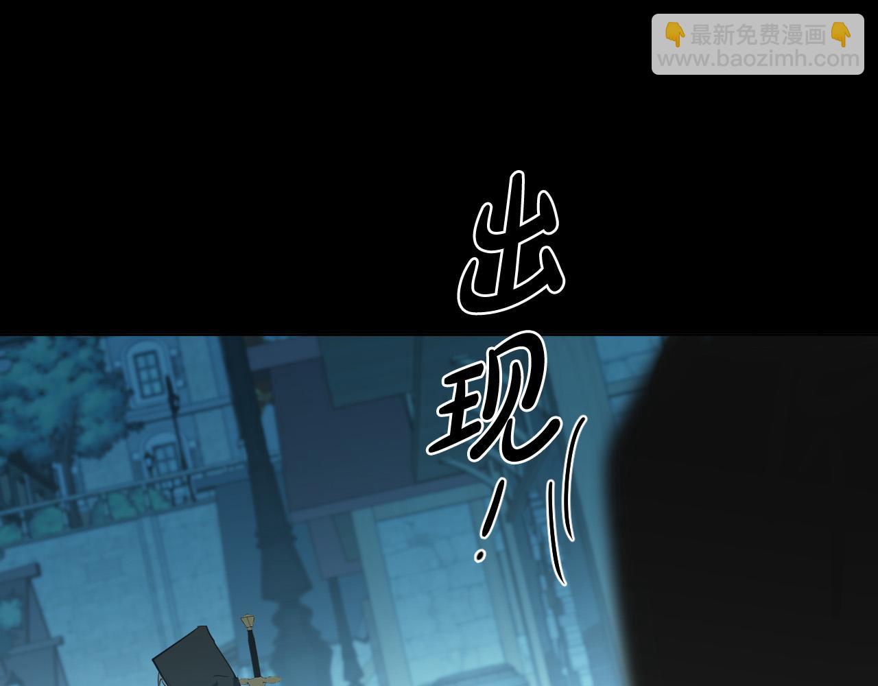 第48话 送花114