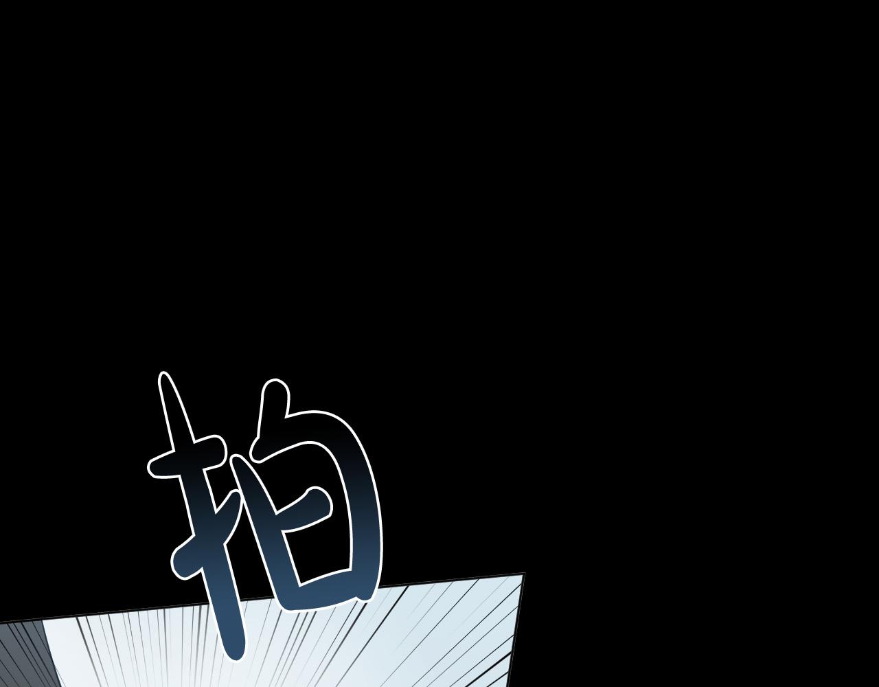第48话 送花118