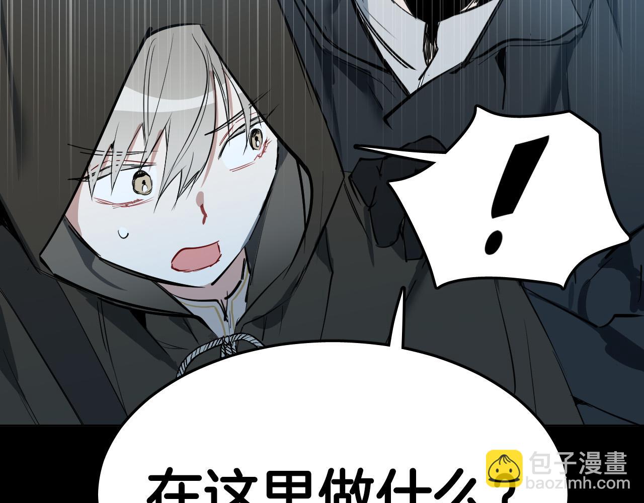 第48话 送花121