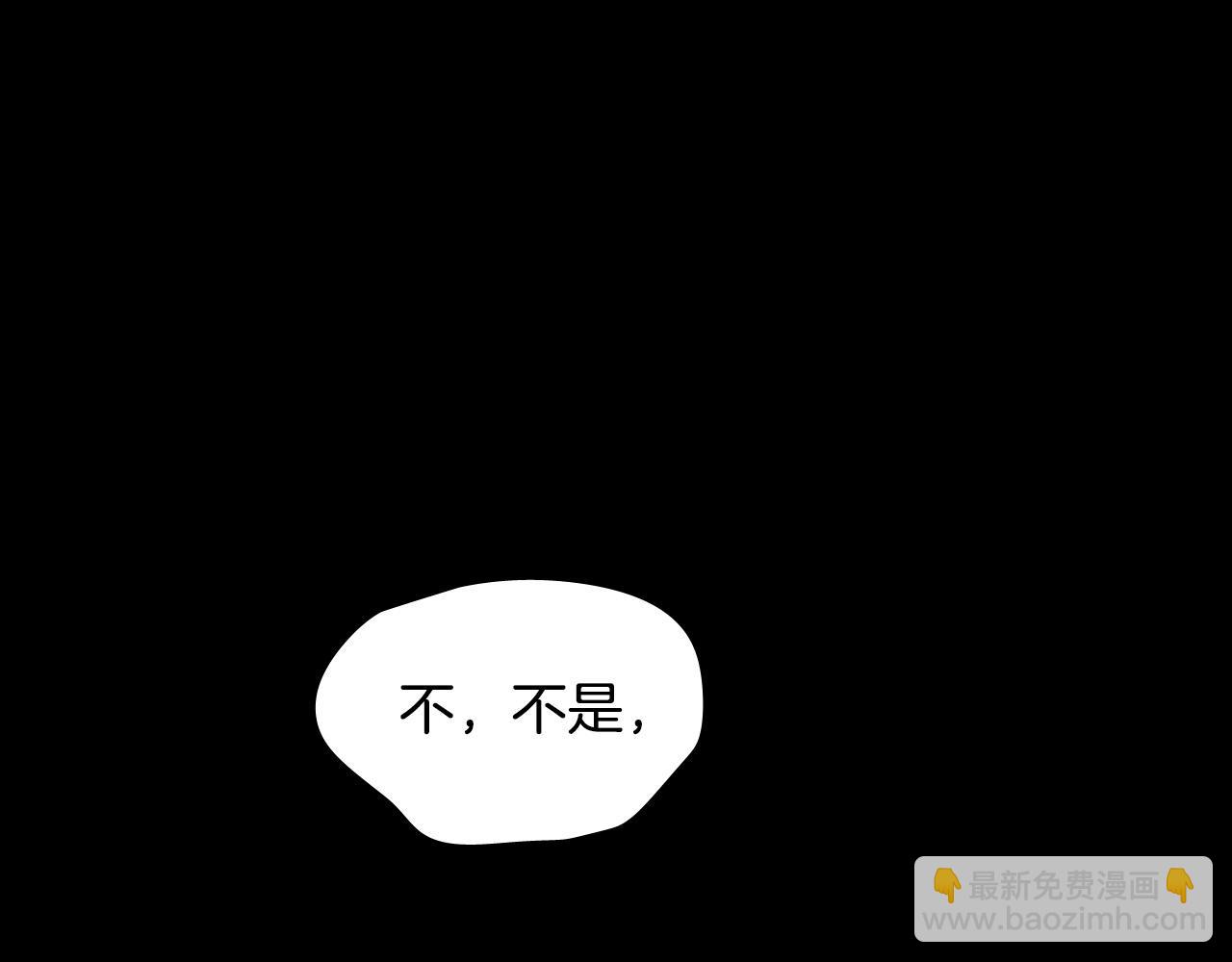 第48话 送花14