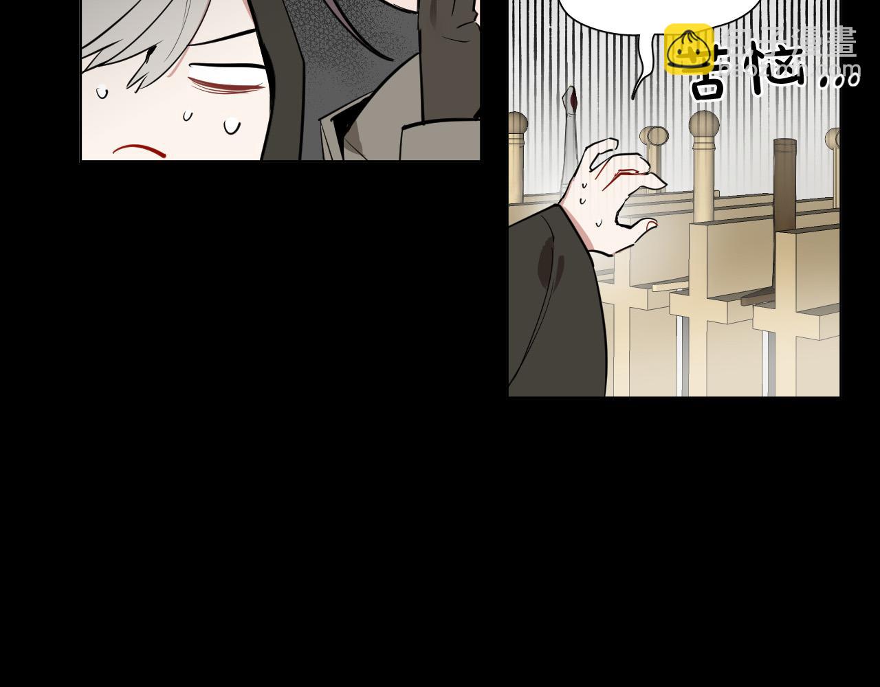 第48话 送花28