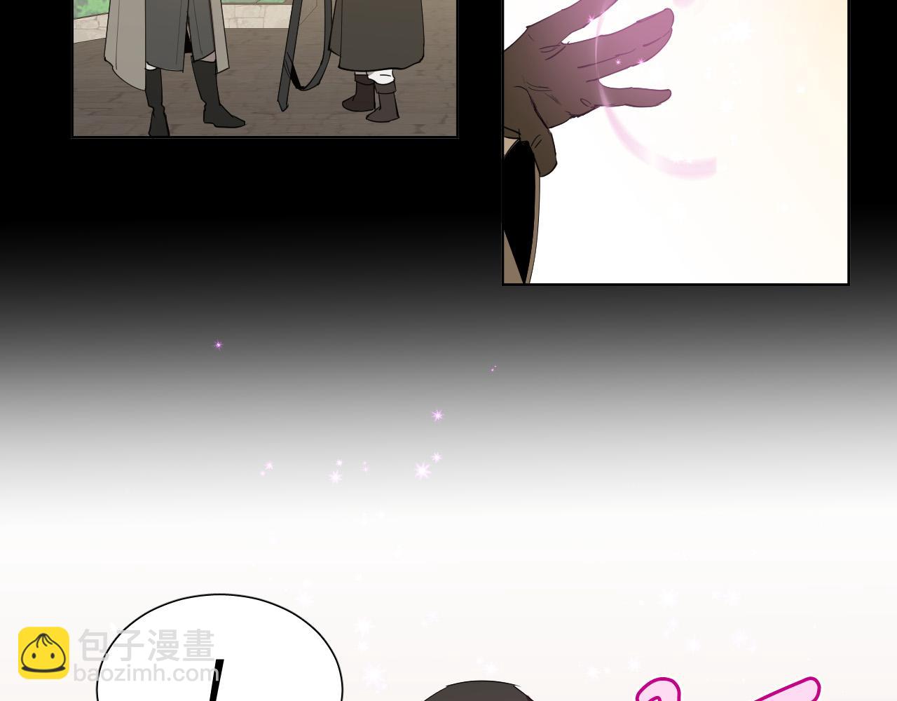 第48话 送花45