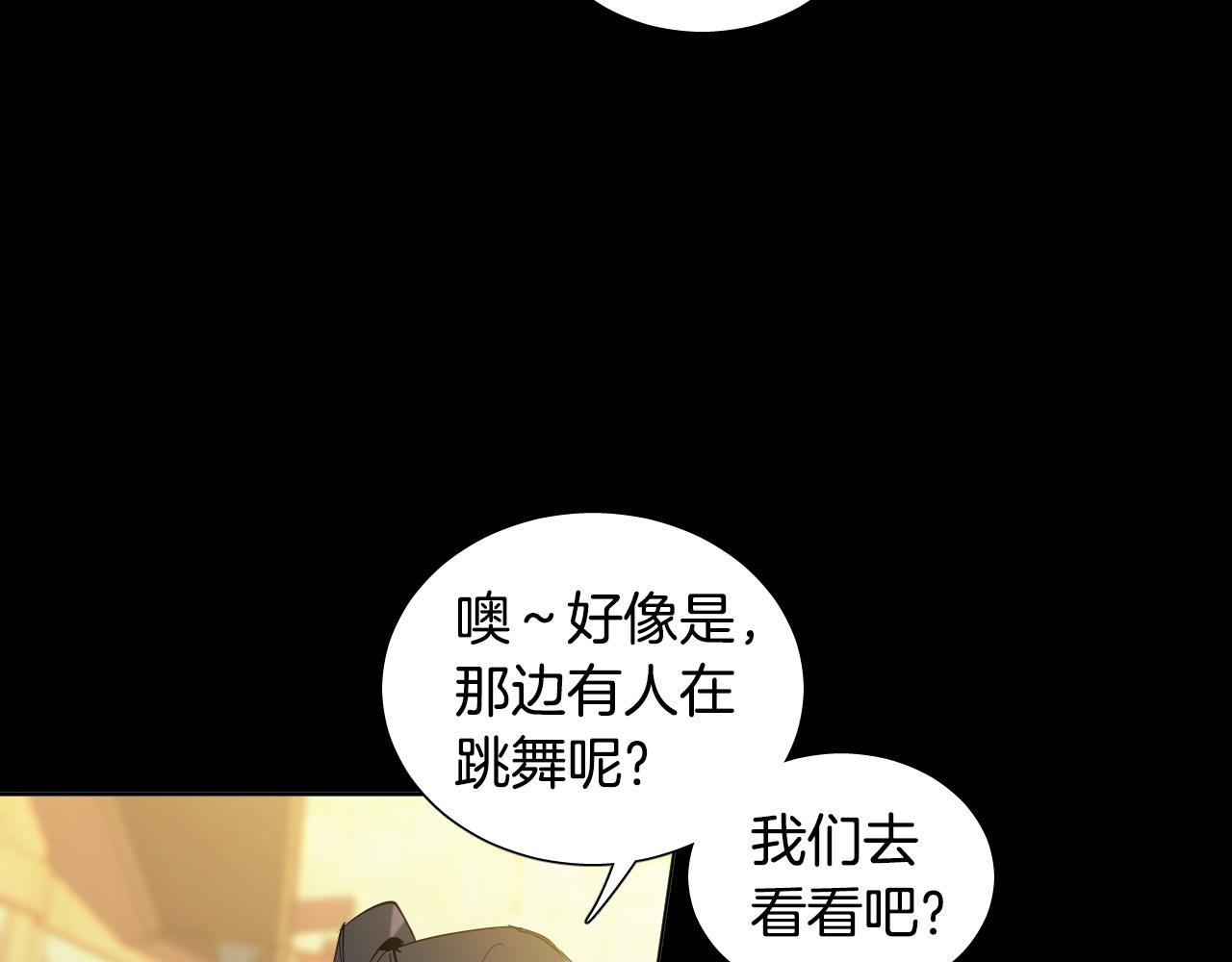 第48话 送花55
