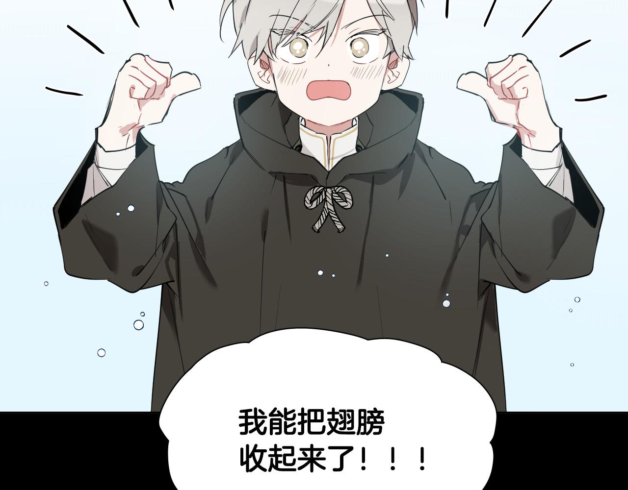 第48话 送花6